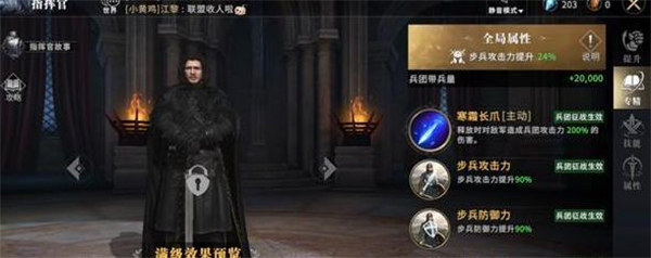 Ȩ������Ϸ�ݶ�����