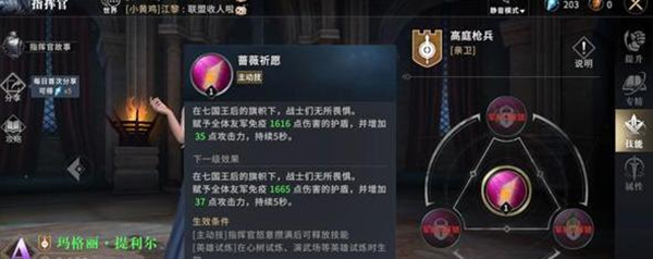 Ȩ������Ϸ�ݶ�����