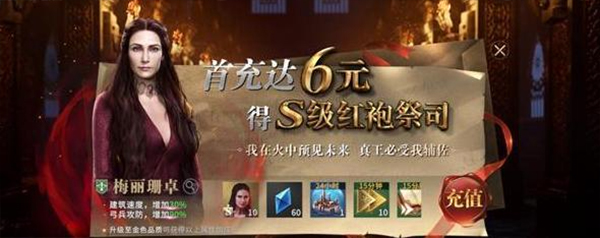 Ȩ������Ϸ�ݶ�����