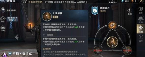 Ȩ������Ϸ�ݶ�����