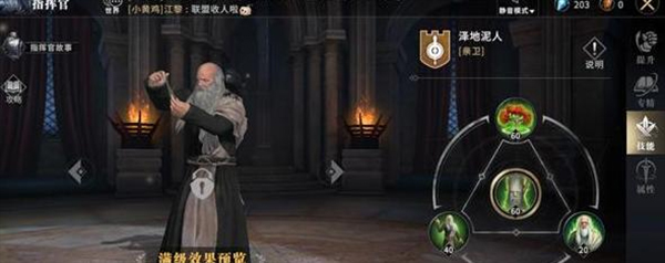 Ȩ������Ϸ�ݶ�����