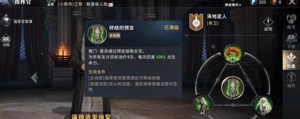 Ȩ������Ϸ�ݶ�����