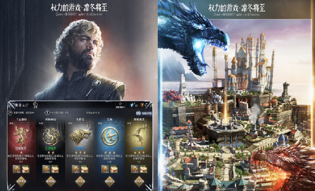 Ȩ������Ϸ�ݶ�����