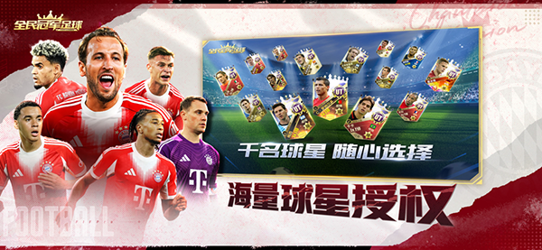 ��Ѷȫ��ھ���������