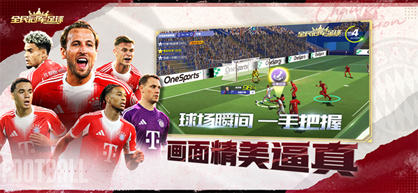 ��Ѷȫ��ھ���������