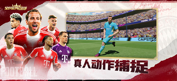 ��Ѷȫ��ھ���������