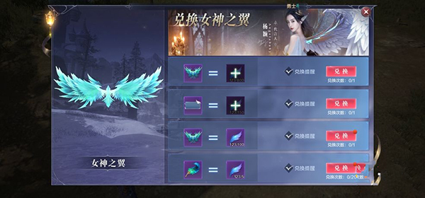 ��Ѷȫ���漣2����