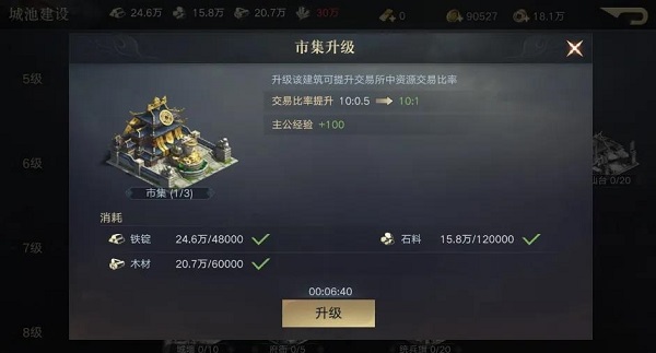 ��ҫ����������