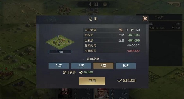 ��ҫ����������