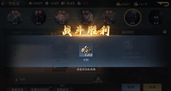 ��ҫ����������