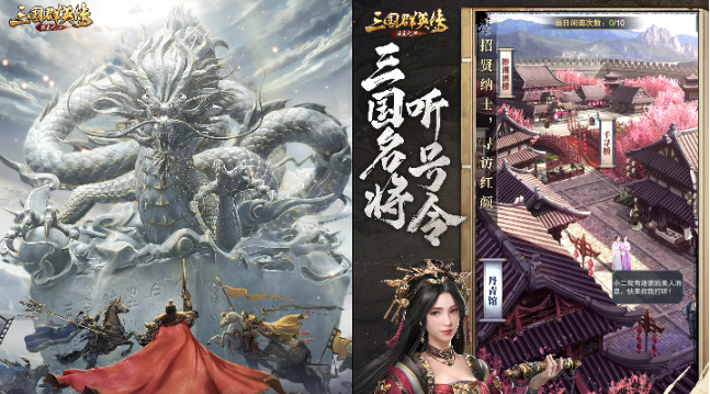 ����ȺӢ������֮ҵ��Ѷ��