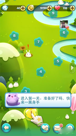 ���찮������Ϸ