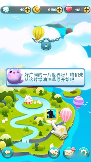 ���찮������Ϸ