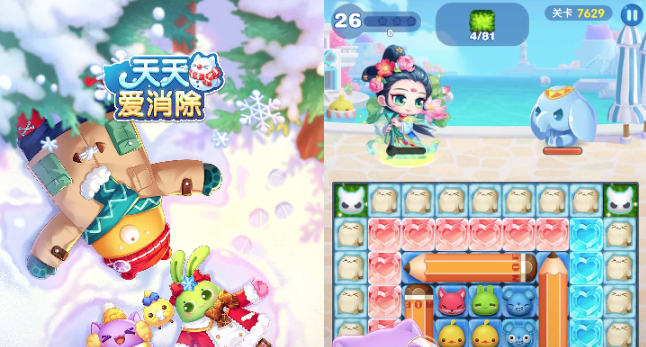 ���찮������Ϸ