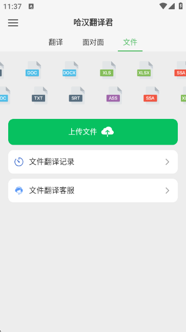 ���������