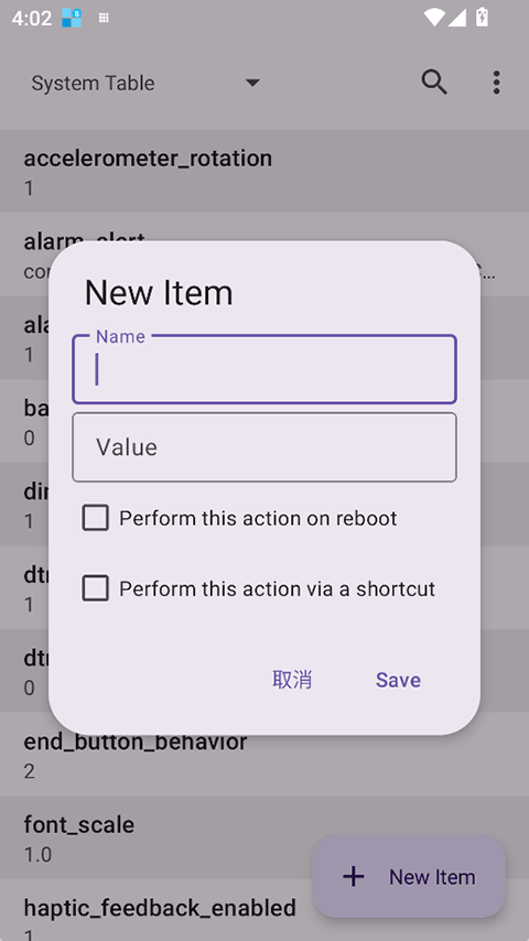 Settings Database Editor