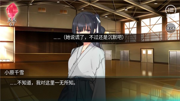 �����ճ�