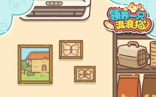 ����һֻ����è