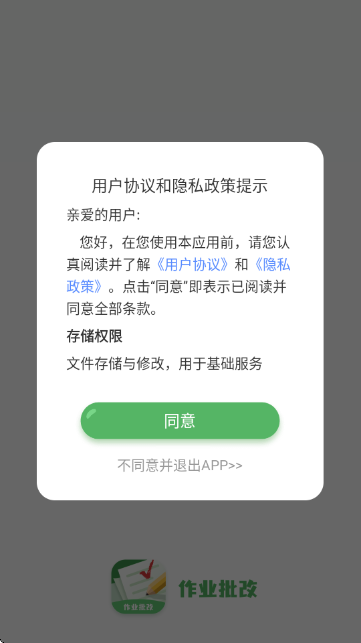 ���Ŀ�����ҵ