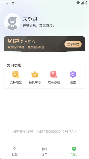 ���Ŀ�����ҵ