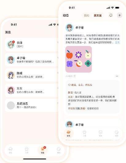 Lovin��ӣС������app