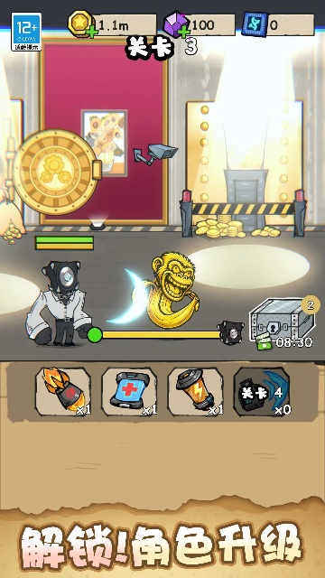 ɽ��������ս