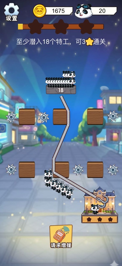 ������è��Ϸ