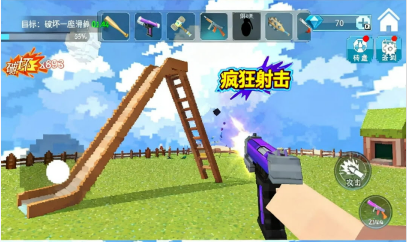 ��ըTNT����ɳ��