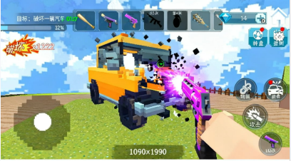 ��ըTNT����ɳ��