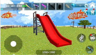 ��ըTNT����ɳ��