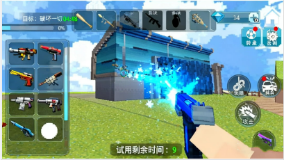 ��ըTNT����ɳ��