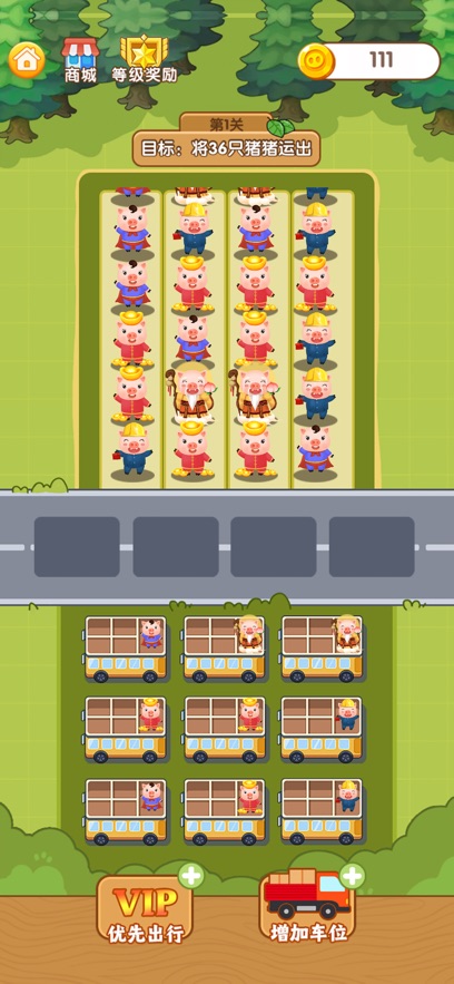 ��������С��Ϸ