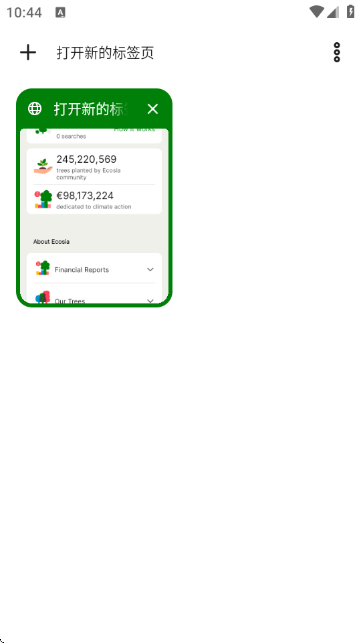 Ecosia�������������