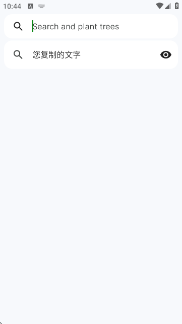 Ecosia�������������