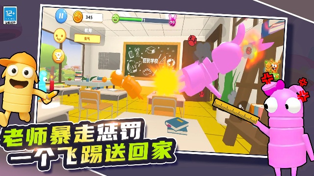 ������У԰ģ����