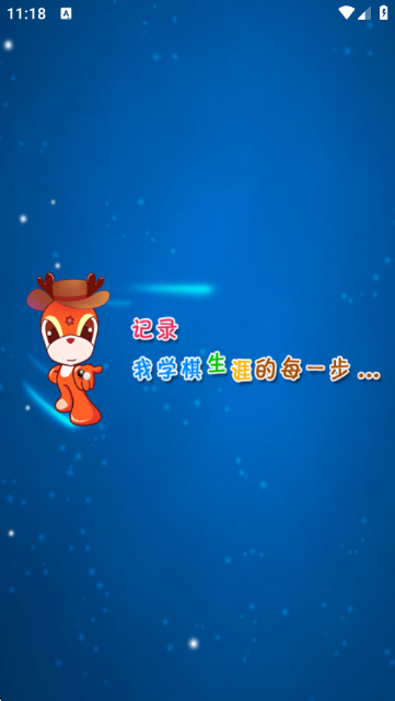 �²�����