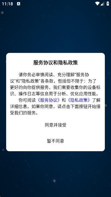 �²�����