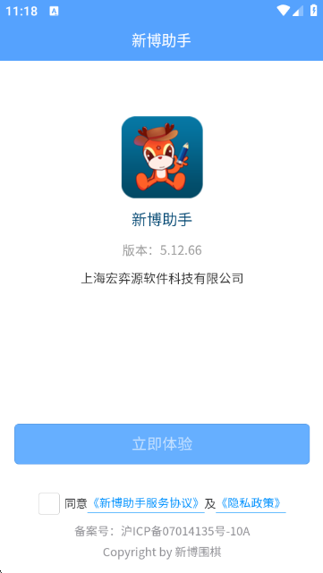 �²�����