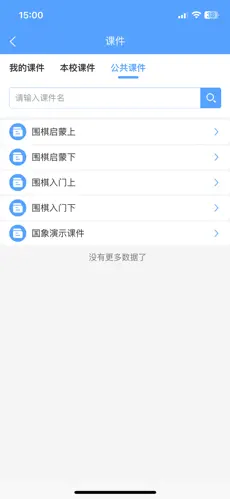 �²�����