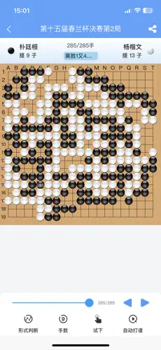 �²�����