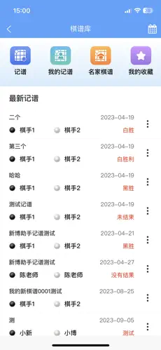 �²�����