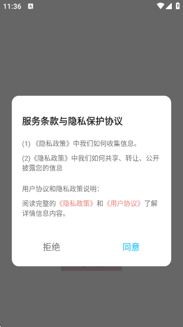 ǧ��APP�ٷ�����