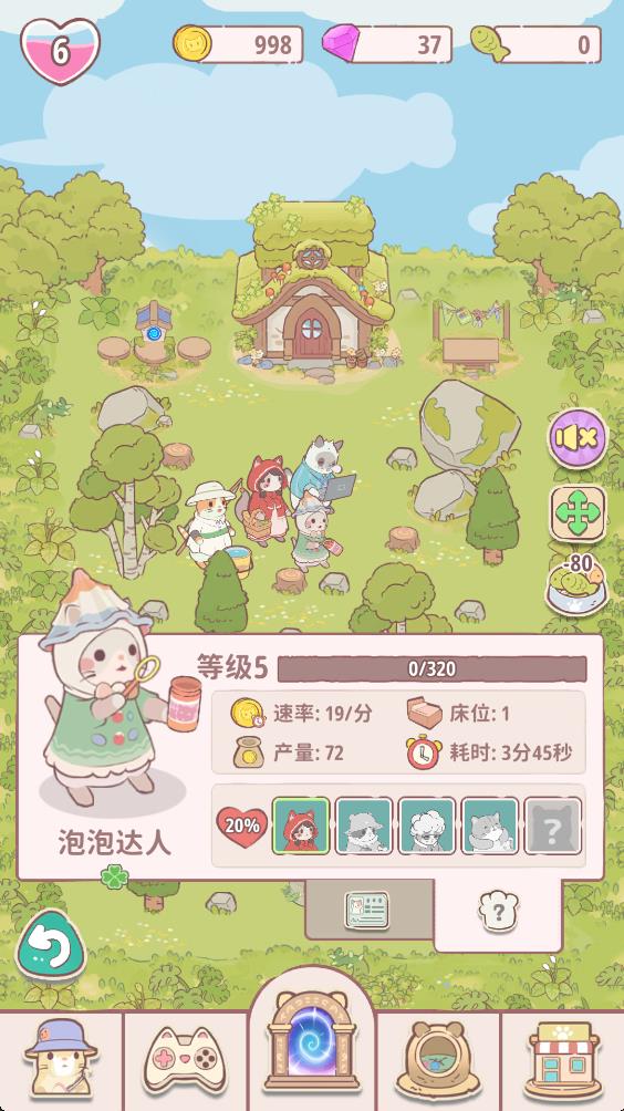 �����ֶ�