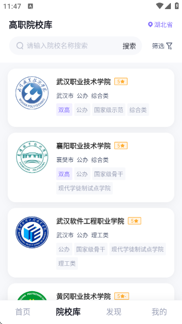 ��ְ����־Ը�����