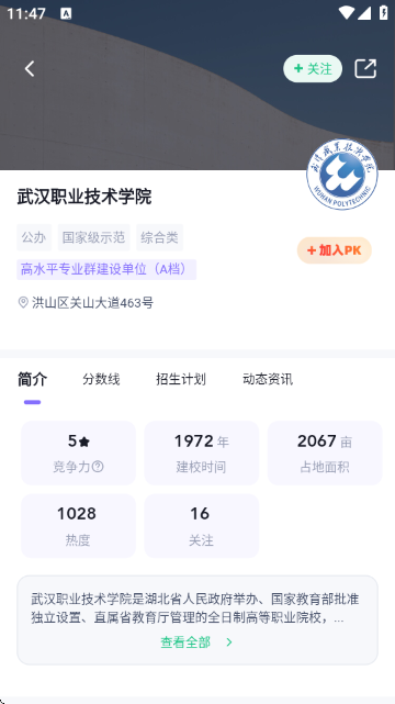 ��ְ����־Ը�����