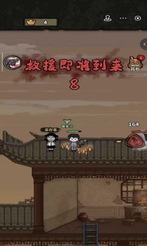 ��������ɱ�����