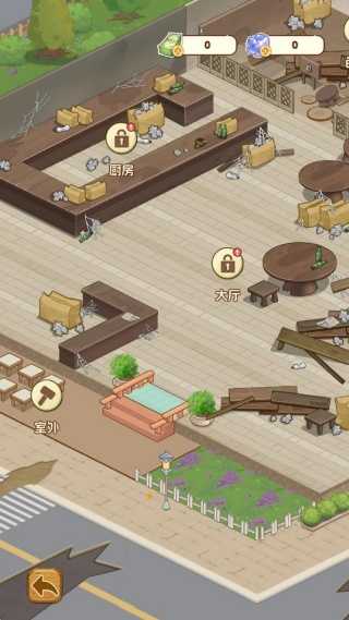 �����Դ�����޽�Ұ�