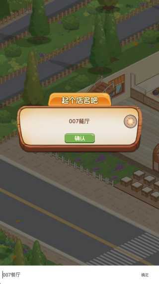 �����Դ�����޽�Ұ�