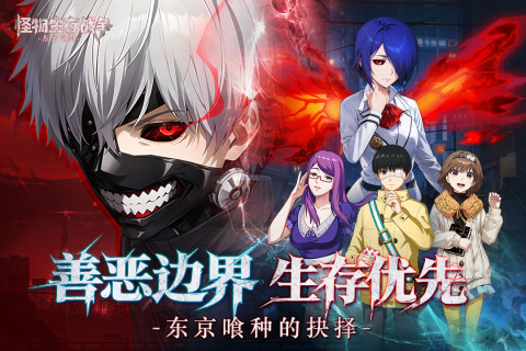 ��������ս�����۾���