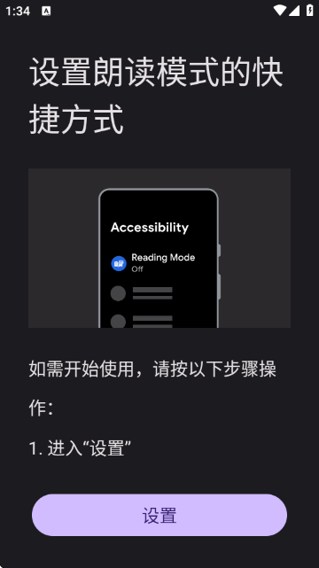 �ȸ��ʶ�ģʽ